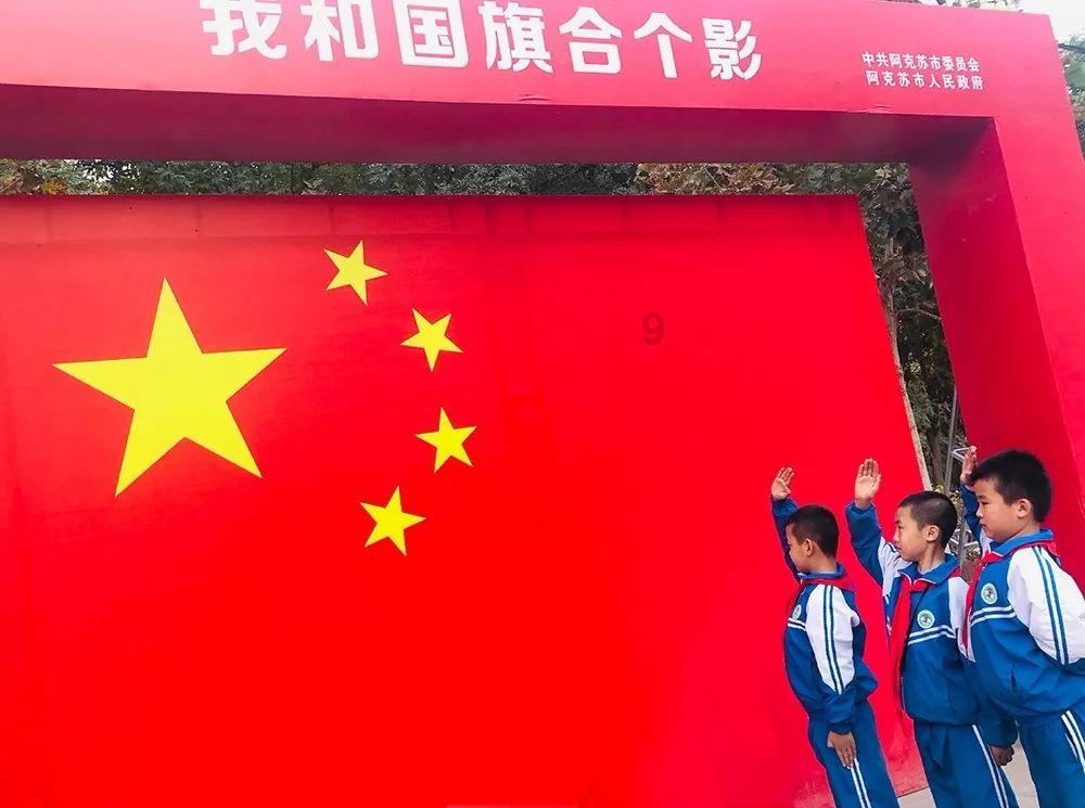 破碎的动物图形3