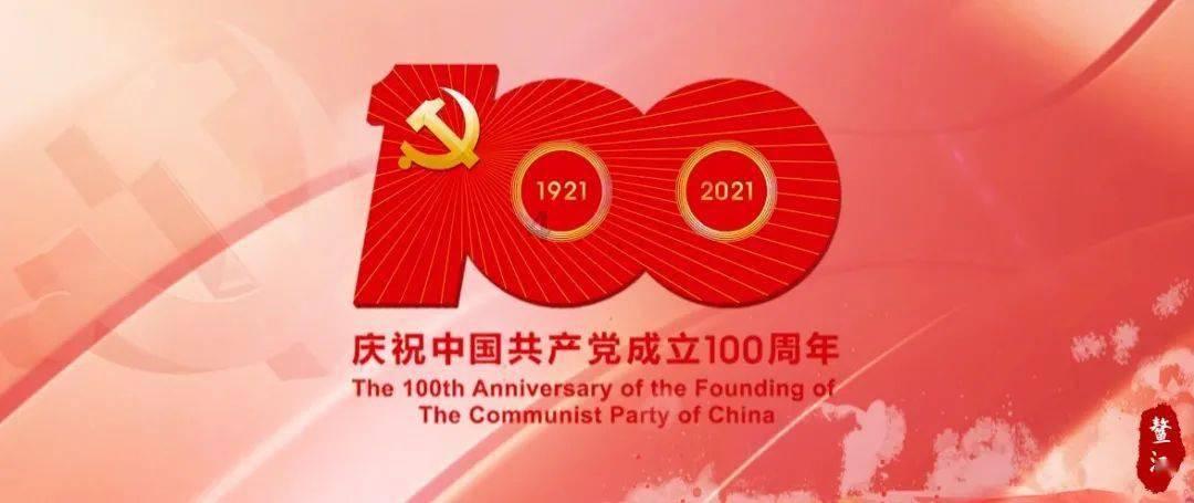 蛋糕物语